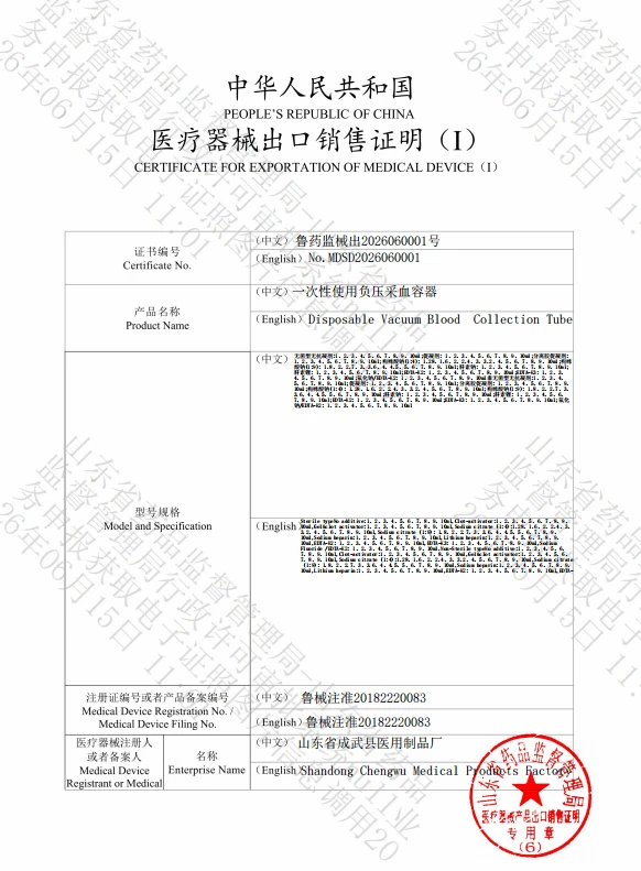 7bc8d46d-b9b2-4319-9e3b-8f14262a4bce.png 7bc8d46d-b9b2-4319-9e3b-8f14262a4bce.png